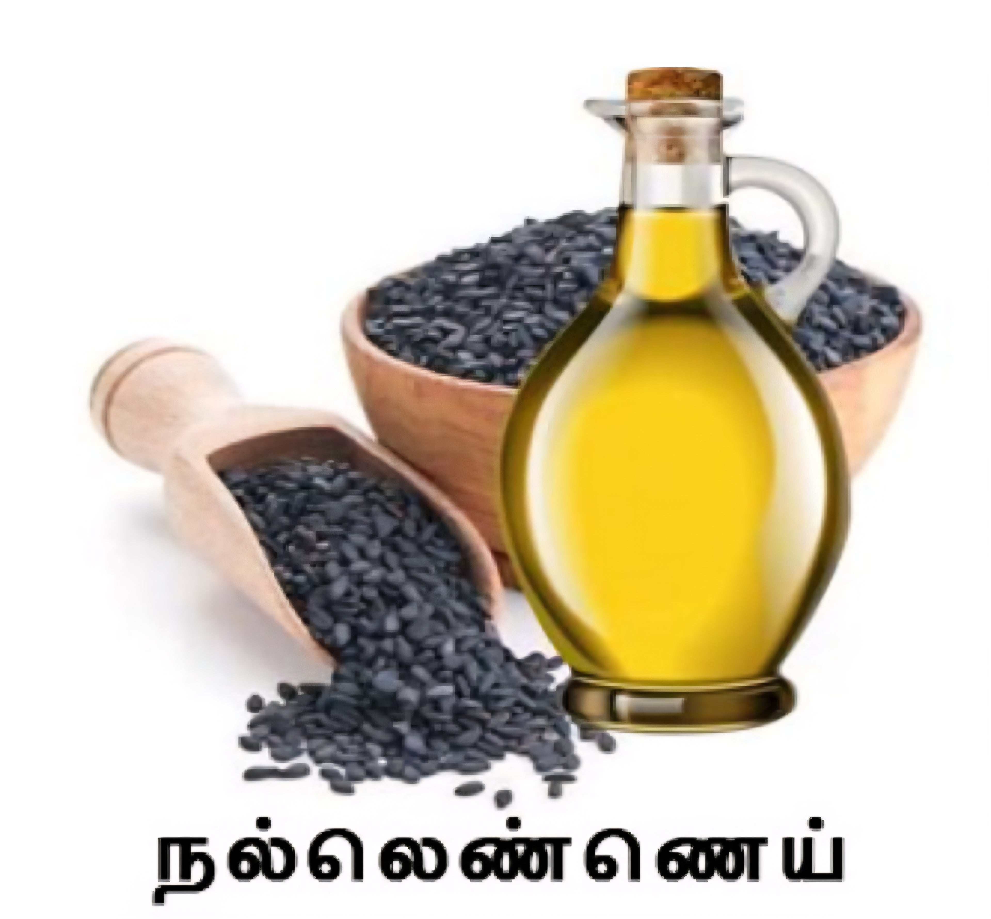 Sesam oil